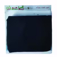 ملزومات عروسک سازی آلما مد مدل پارچه طرح آنغوره رنگ مشکی

