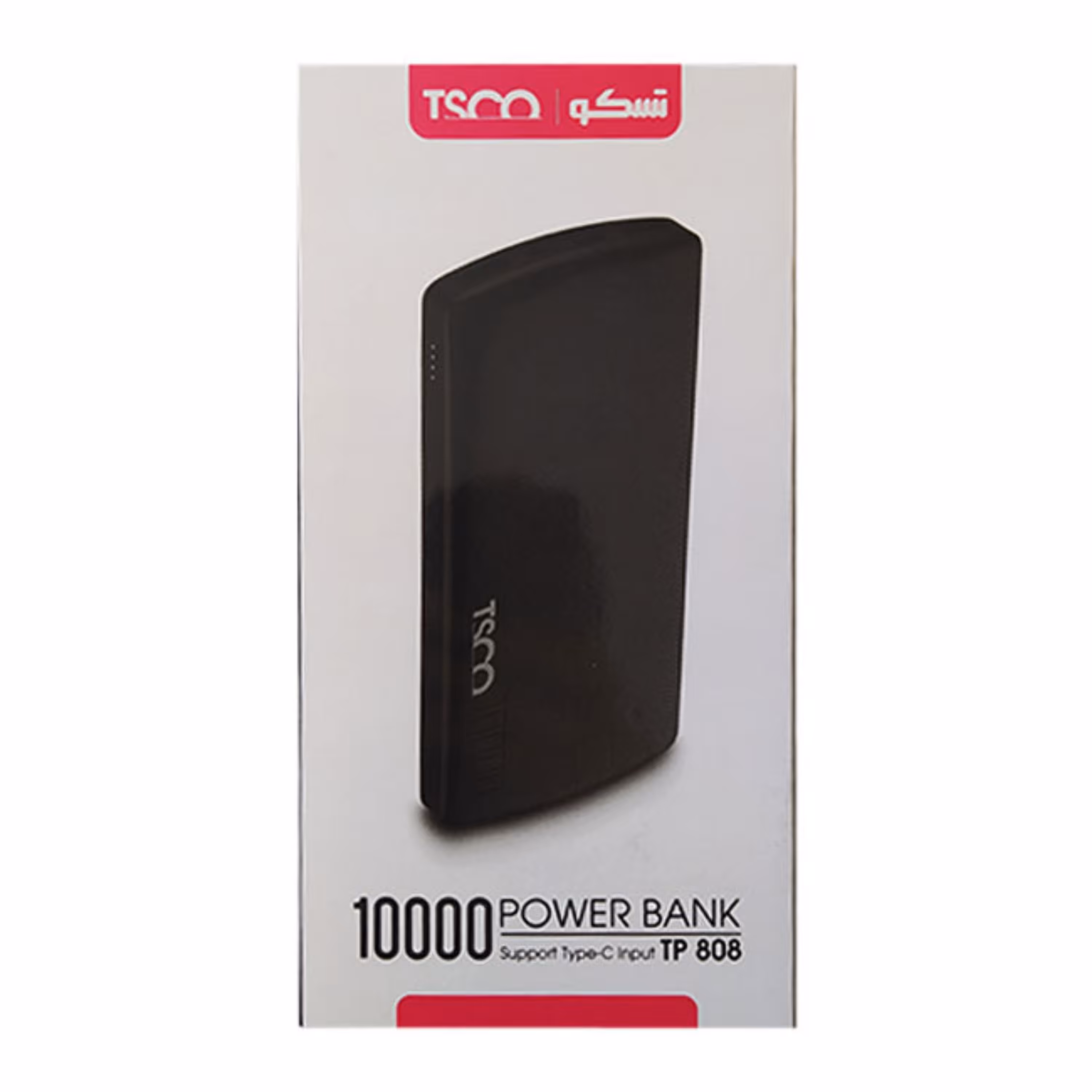 پاوربانک ایرانی - شارژر همراه تسکو مدل TP-808 (ظرفیت 10000 میلی آمپر)