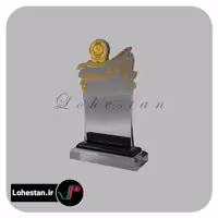 تندیس شماره 10 | ساخت تندیس فوری