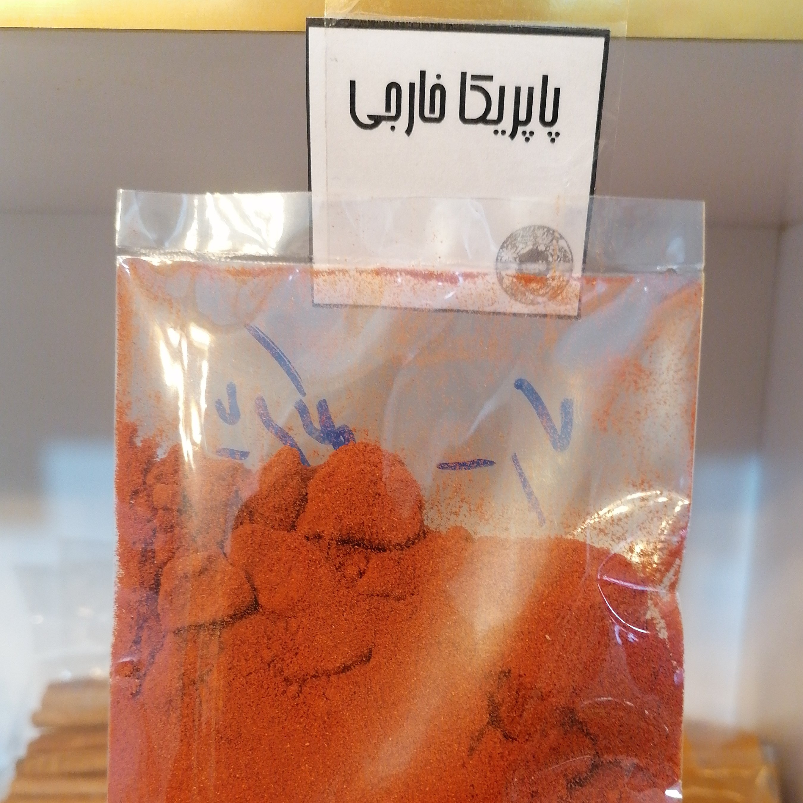 پاپریکا  خونی   مدل خارجی با رنگ طبیعی و آسیاب شده (50 گرمی) 