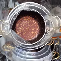 سرویس تابه دو دسته آذر تفلون 