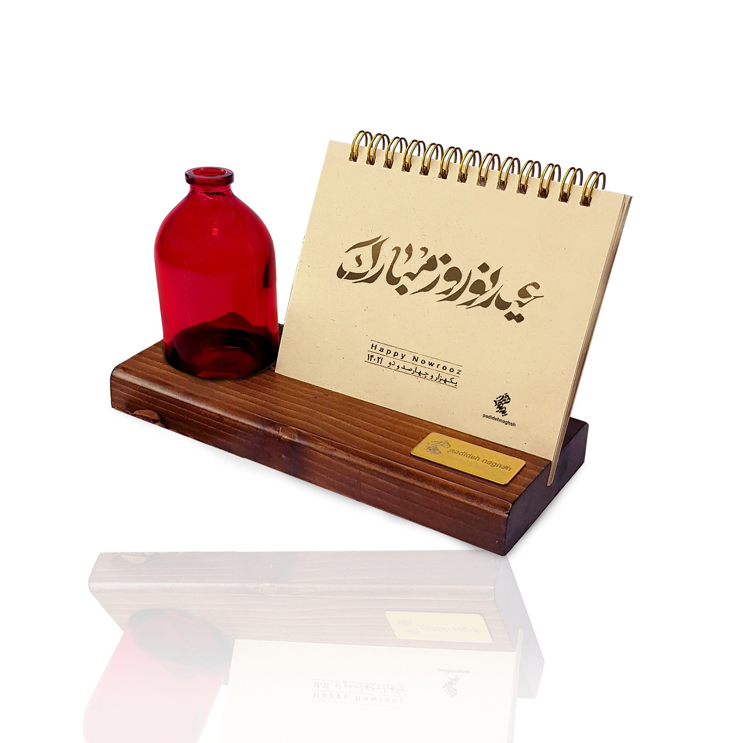 تقویم رومیزی سال 1402 پدیده نقش طرح colored plant place مدل عید نوروز