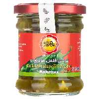 ترشی فلفل هالاپینو بهروز مقدار 180 گرم