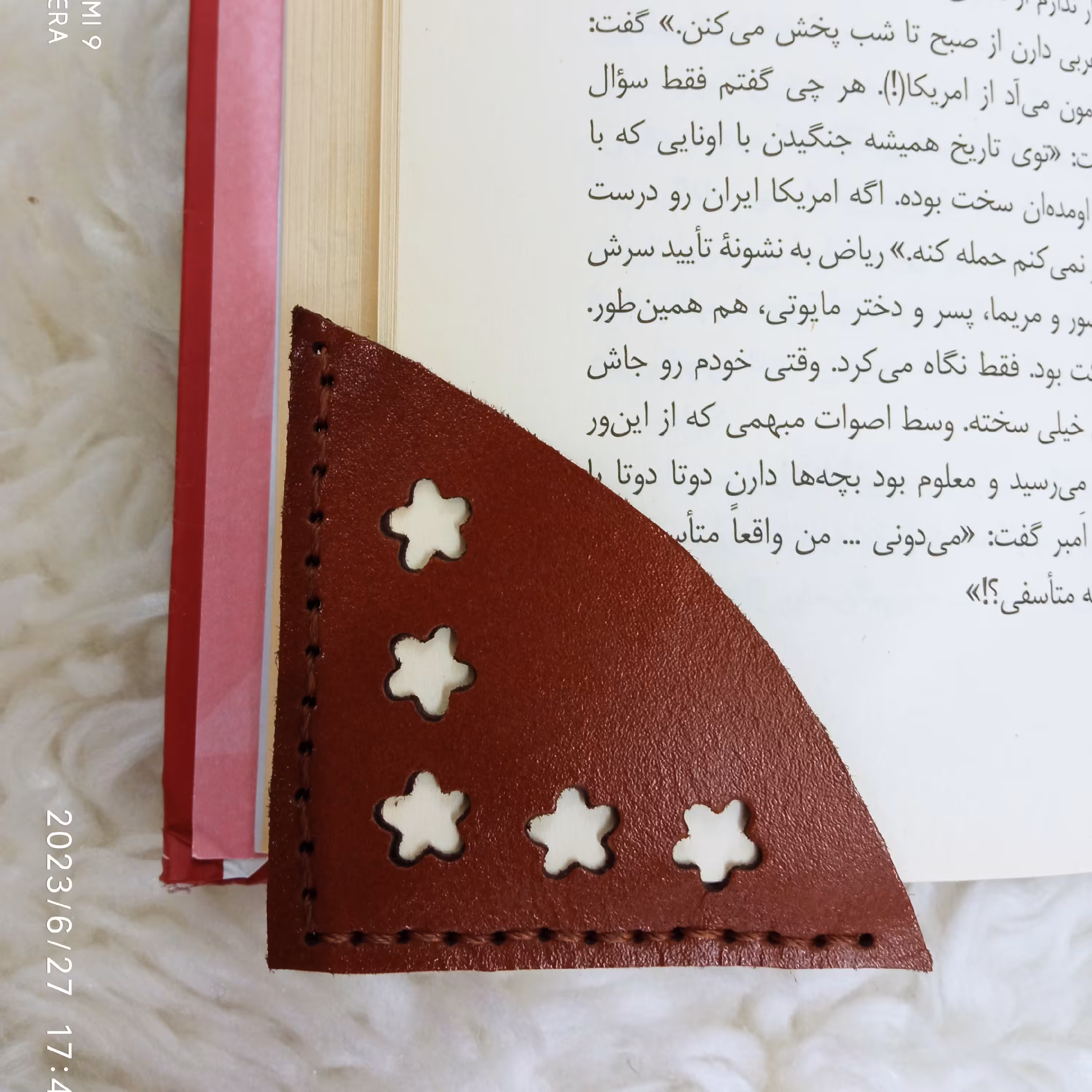 بوک مارک یا نشانک چرم طبیعی گاوی عسلی 