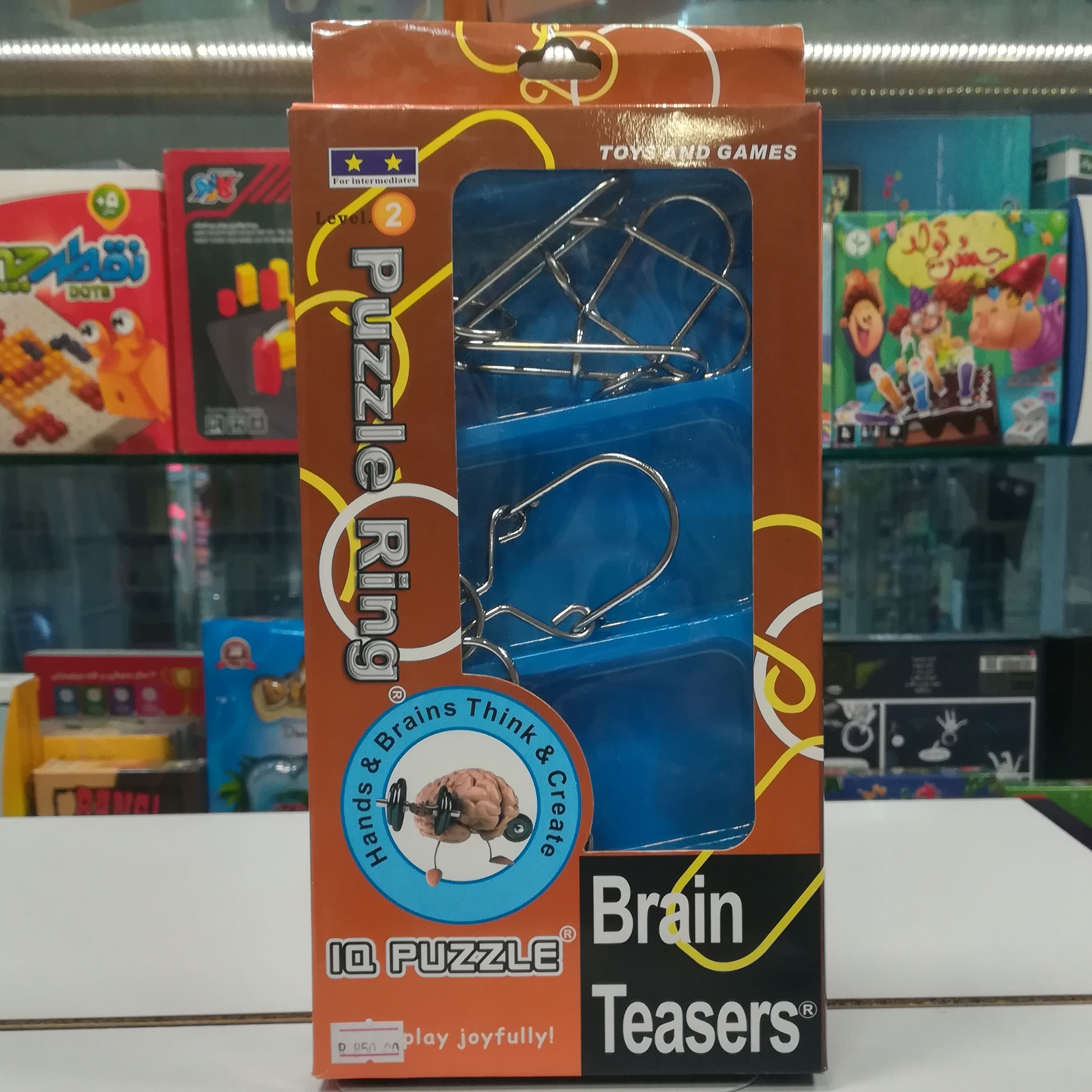 بازی فکری گره ی فلزی (بزرگ) مدل سخت / +8 سال / آوای باران 