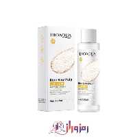 لوسیون برنج بیواکوا bioaqua حجم 120 میل