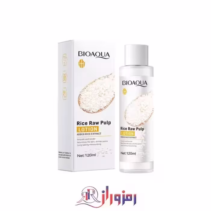 لوسیون برنج بیواکوا bioaqua حجم 120 میل
