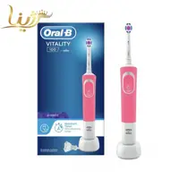 مسواک برقی اورال بی Vitality 100 مدل 3D White
