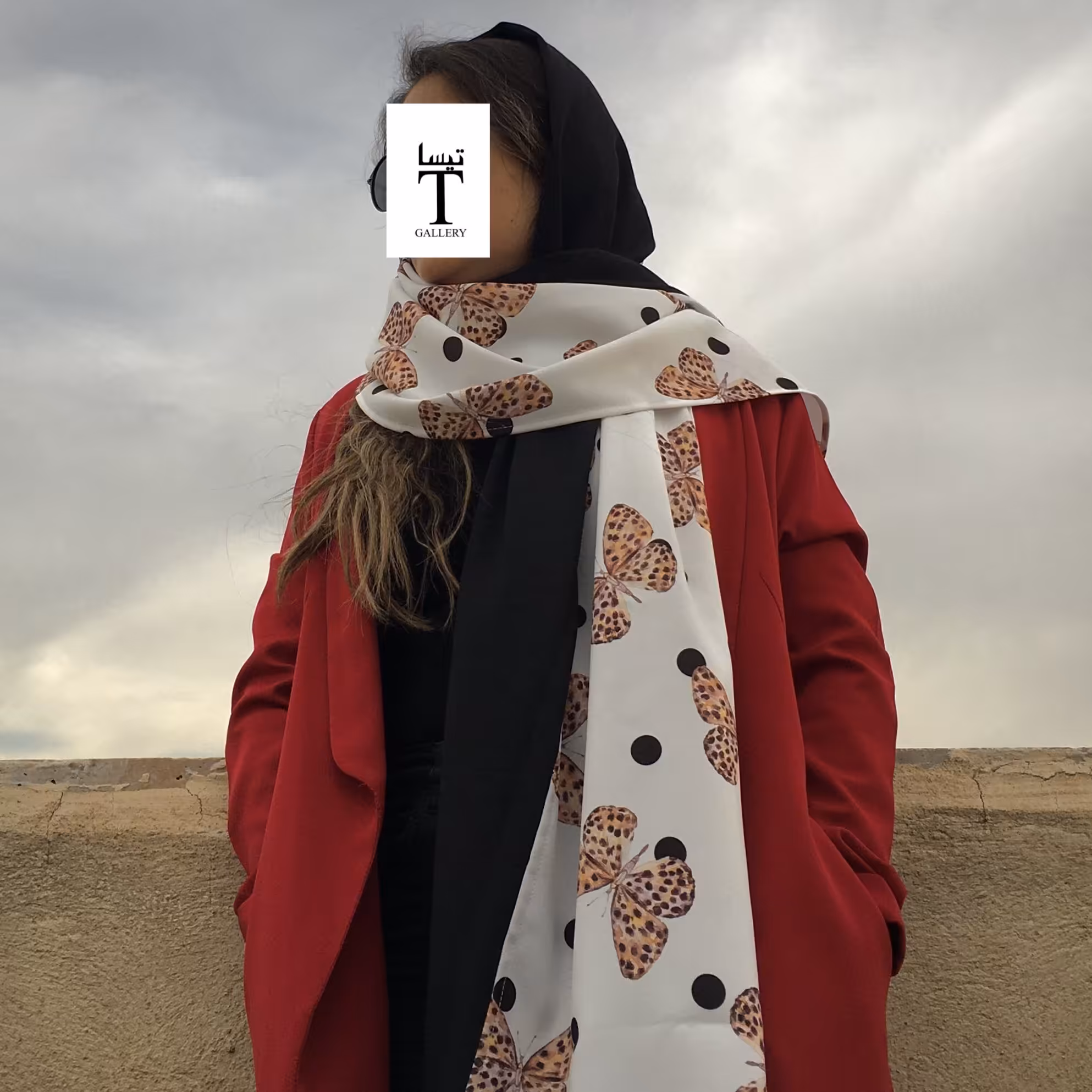 شال پروانه ای دورنگ