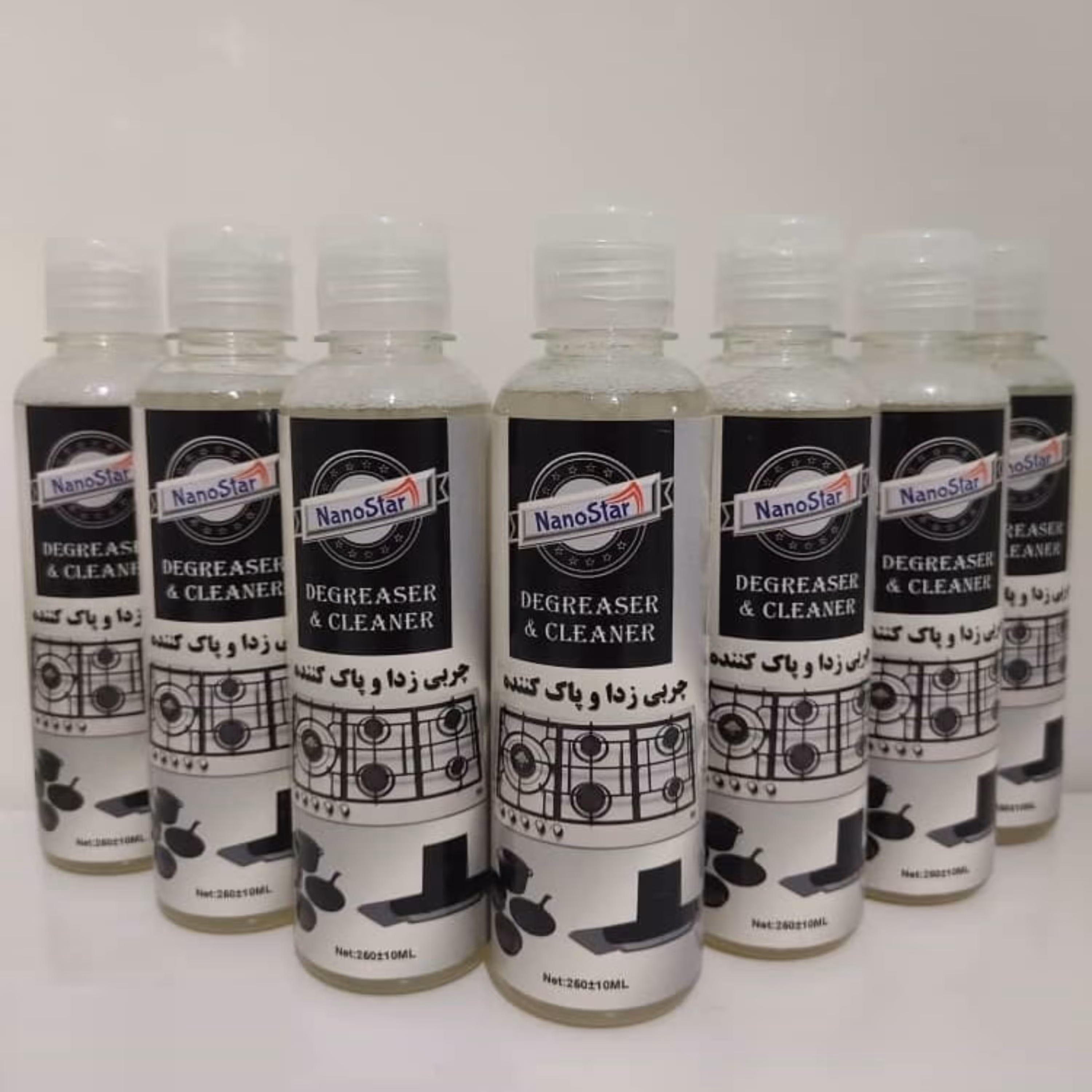 چربی زدا و پاک کننده نانو استار(لطفا قبل سفارش موحودی بگیرین