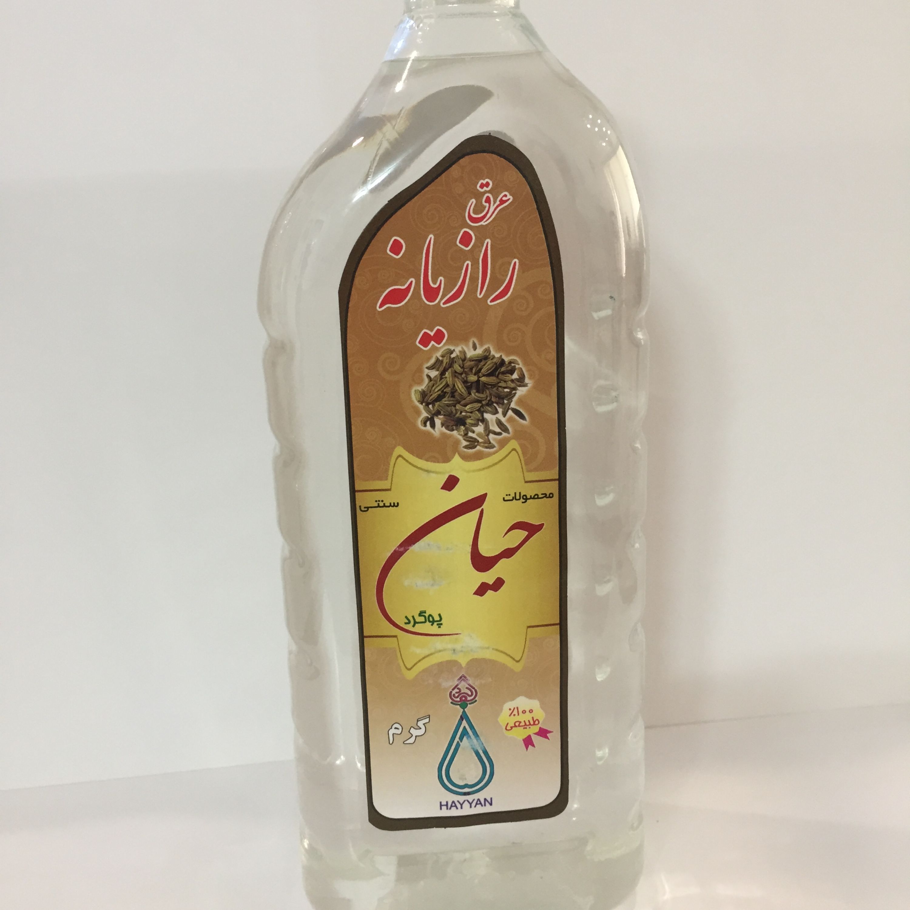 عرق رازیانه 1لیتری خانگی و طبیعی عرقیات سنتی حیان پوگرد
