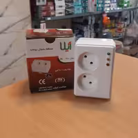 محافظ یخچال و فریزر آیلا Al 1100