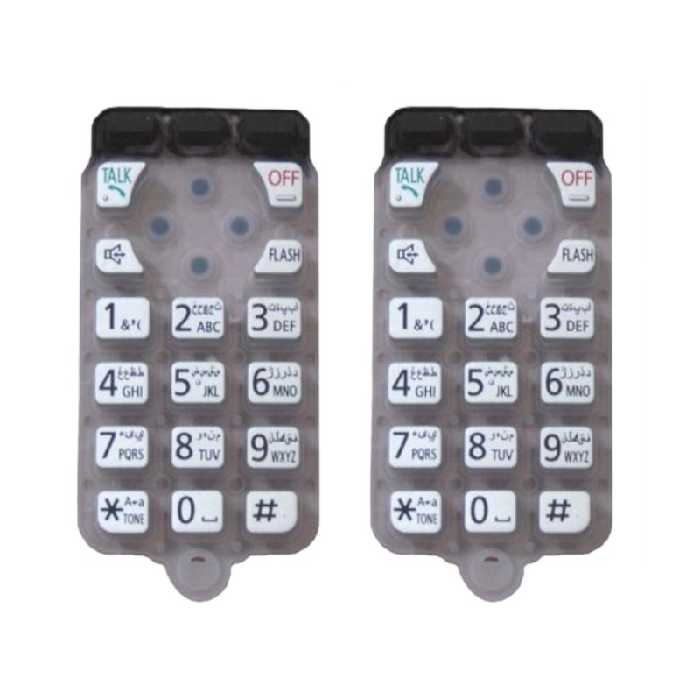 شماره گیر مدل 3711 تلفن پاناسونیک بسته 30 عددی 