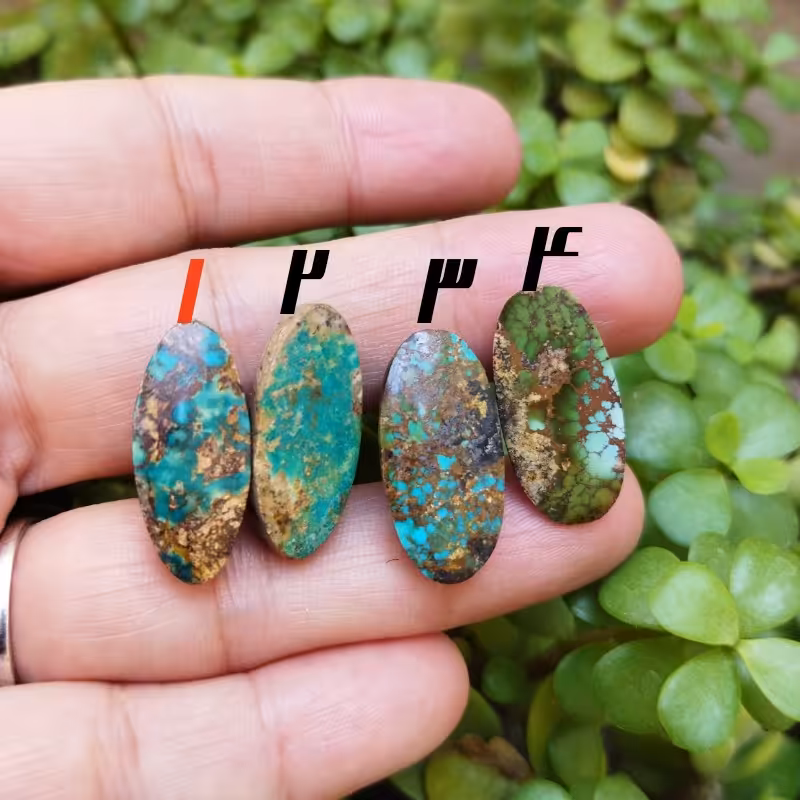 فیروزهای نیشابوری ،