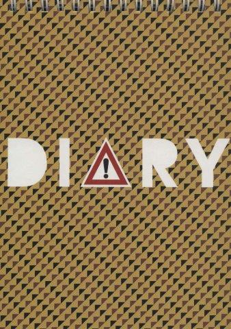 دفتر یادداشت خط دار (طرح DIARI،کد 2)،(سیمی)