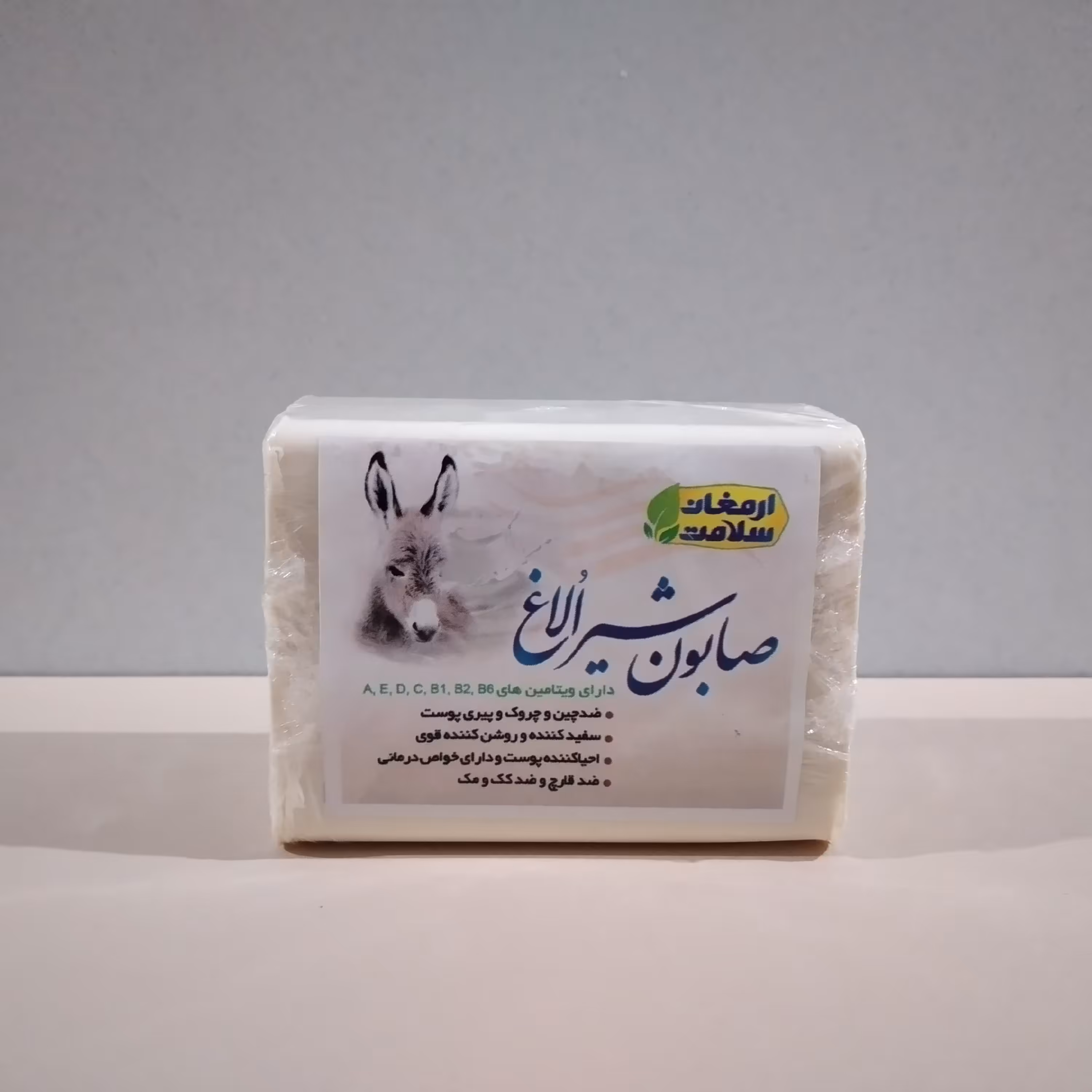 صابون شیر الاغ