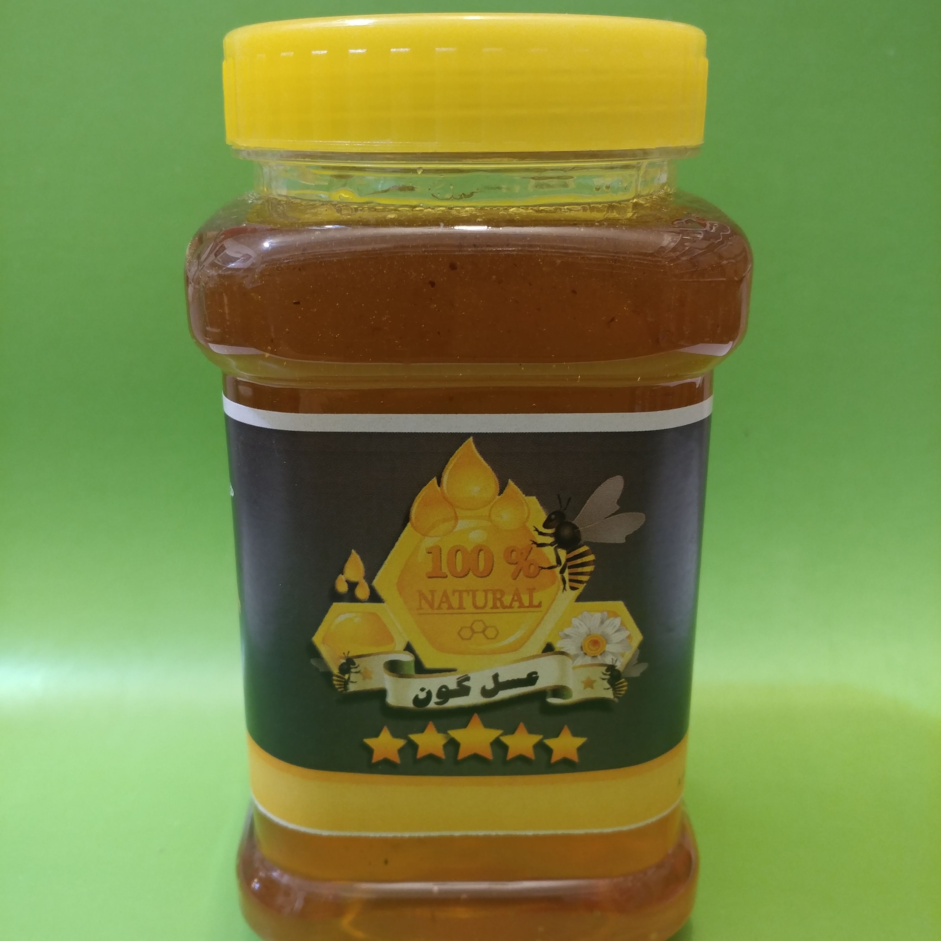 عسل گون اعلاء(ساکارز دو و نیم) طعم فوق العاده