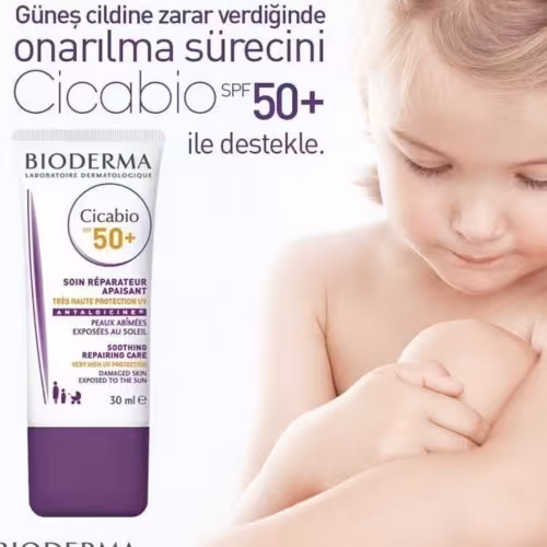 ضدآفتاب بیودرما اصلی مخصوص کودک 