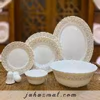 سرویس آرکوپال پارس اپال طرح دیلا کد 142