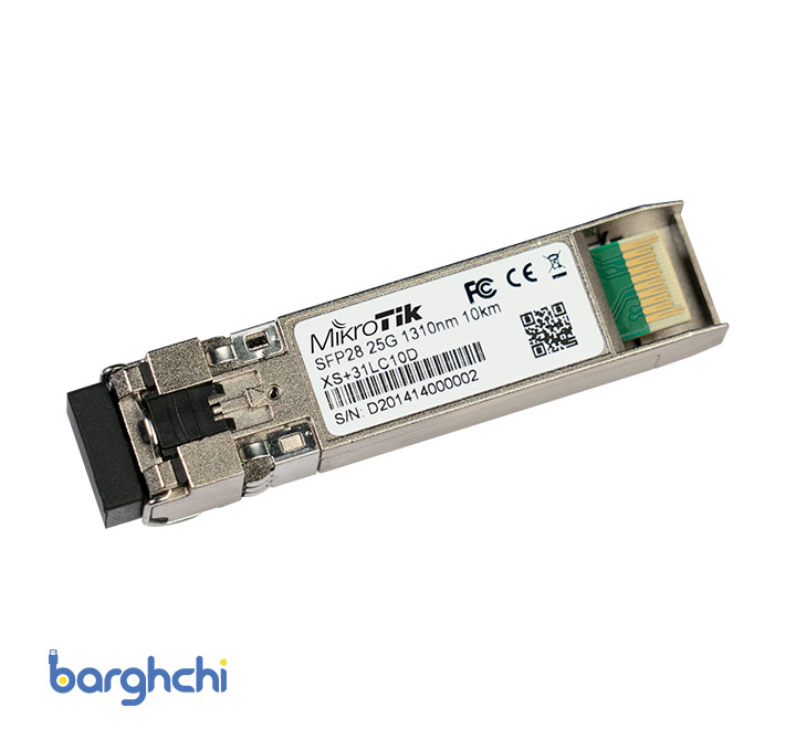 ماژول فیبر نوری میکروتیک مدل XS 31LC10D