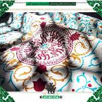 سفره پارچه ای چهار نفره طرح (برکت)