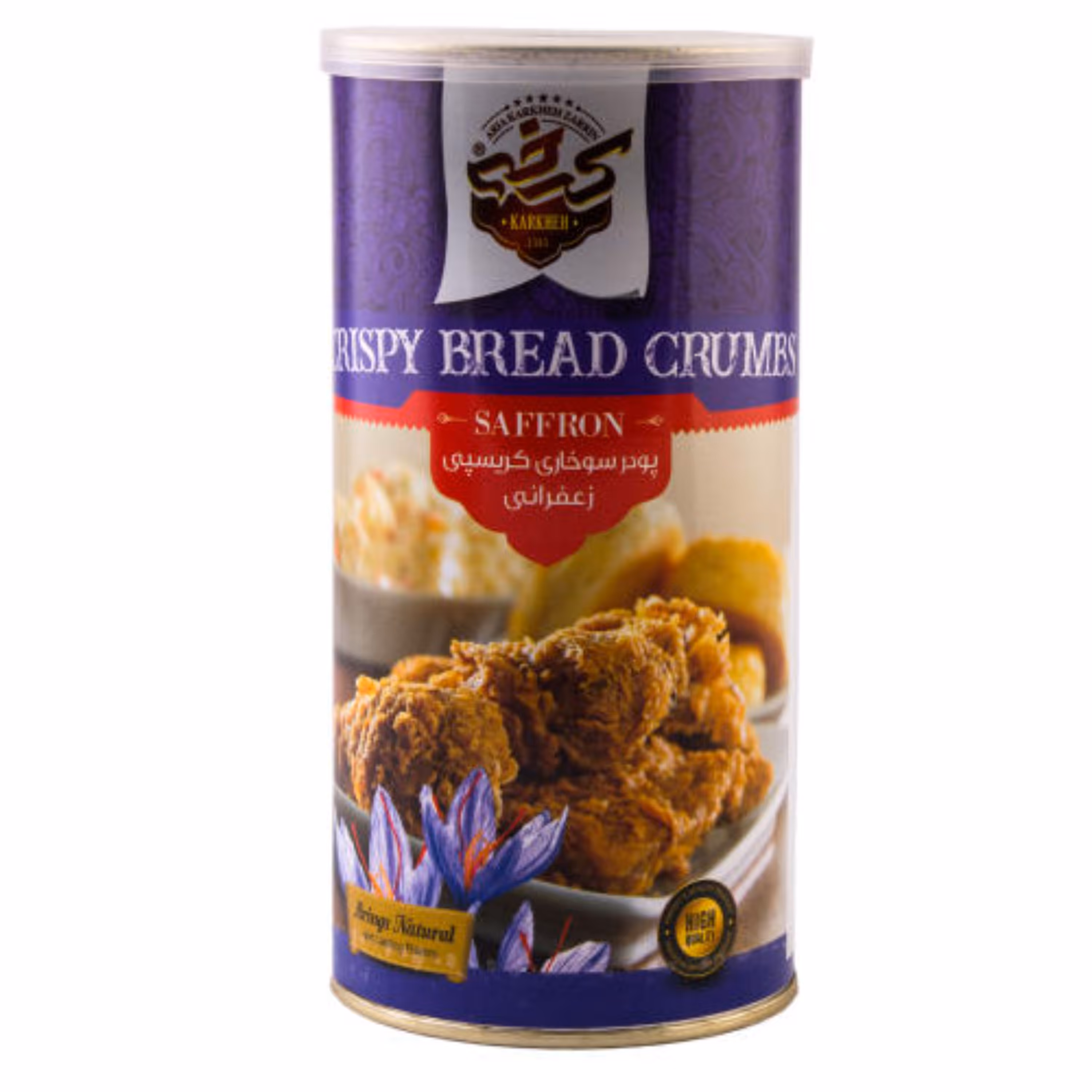 پودر سوخاری کریسپی زعفرانی(قوطی)