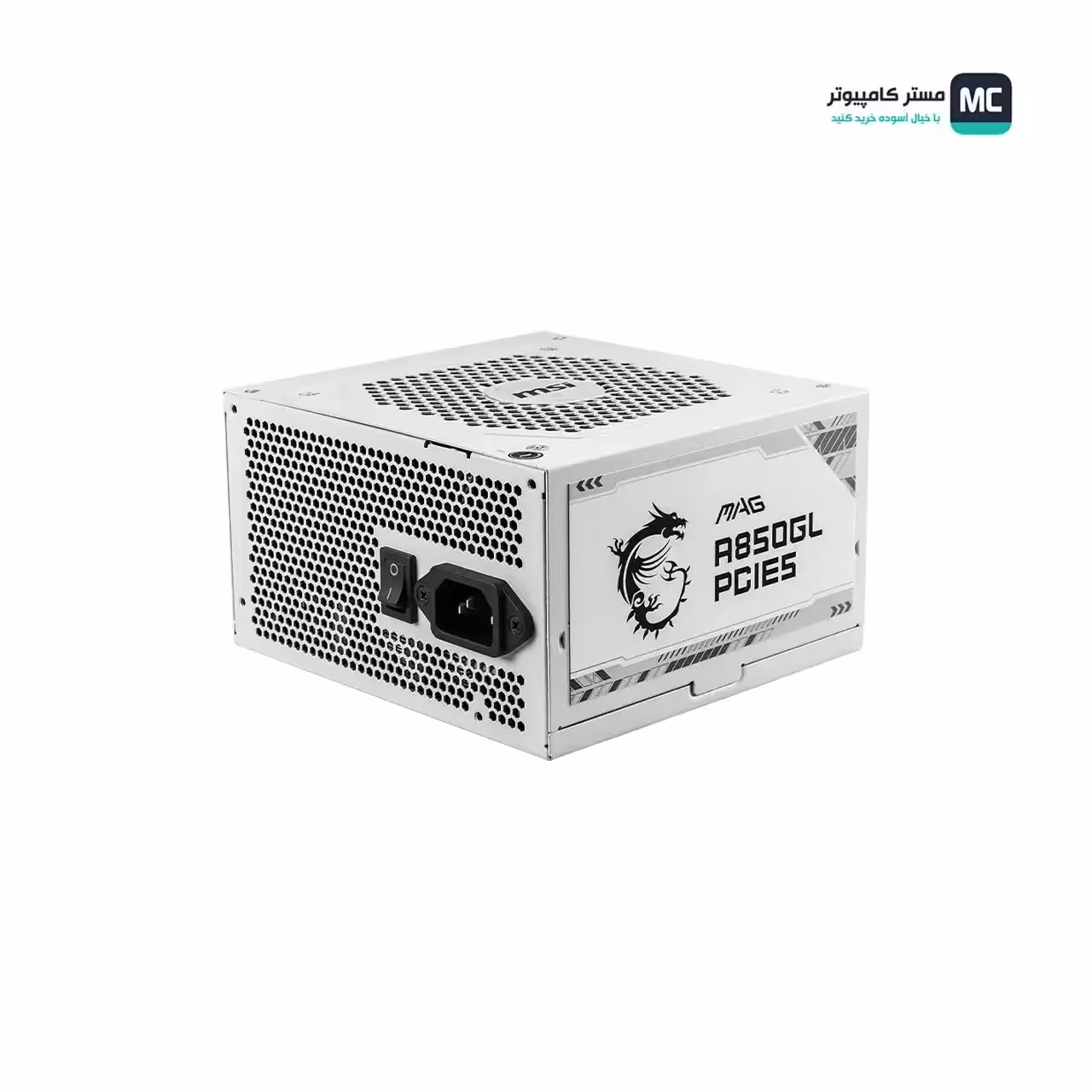 قیمت و خرید پاور 850 وات ام اس آی MAG A850GL PCIE5 ATX 3.0 WHITE
