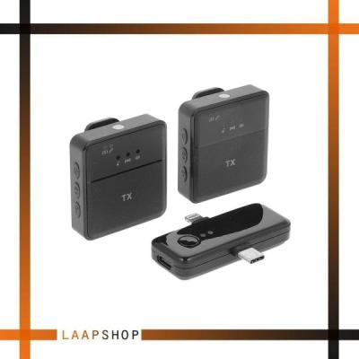 میکروفون دوکاربر یقه‌ای مدل SX31 Dual 3in1 Multi-Function