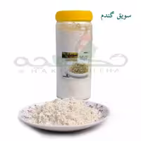 سویق گندم حکیمچه 300 گرم