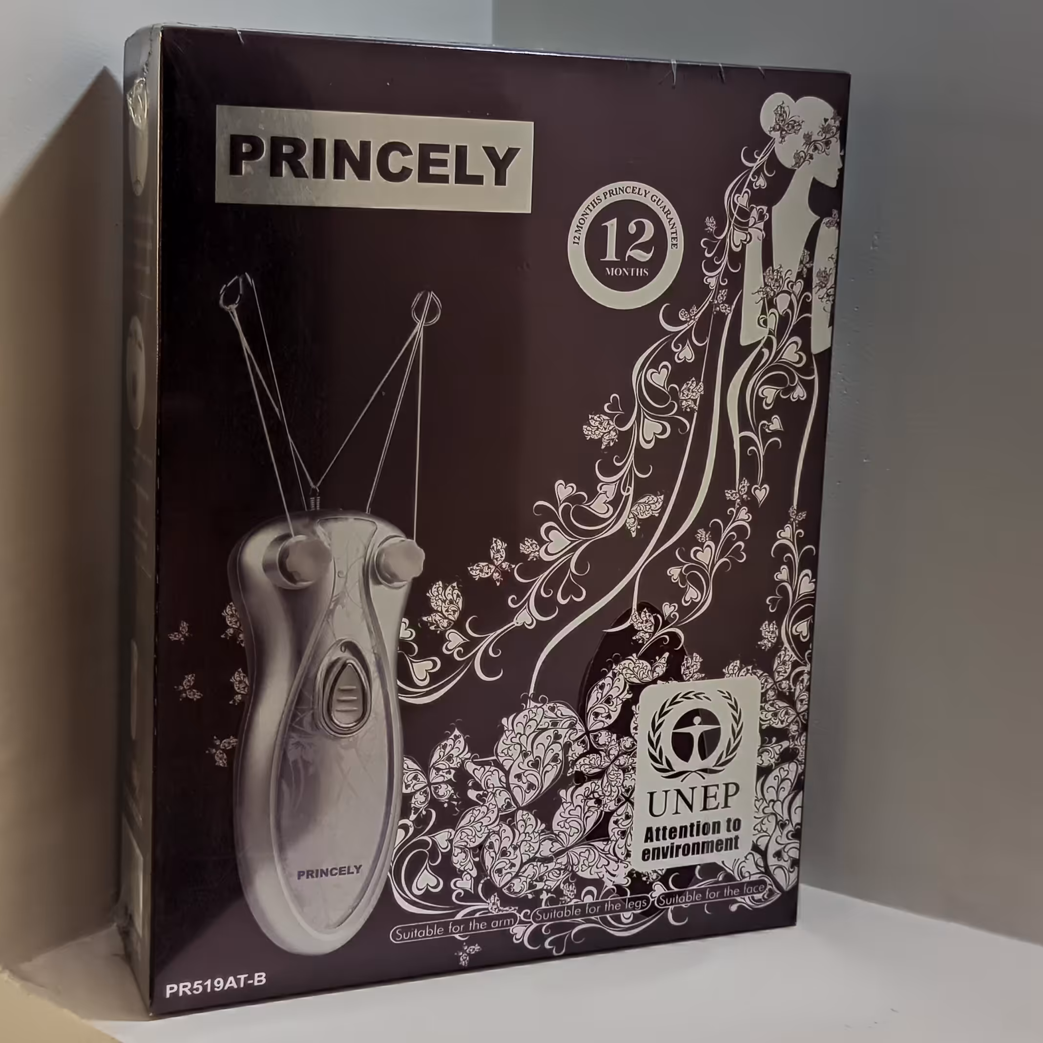 دستگاه بند انداز (PRINCELY)