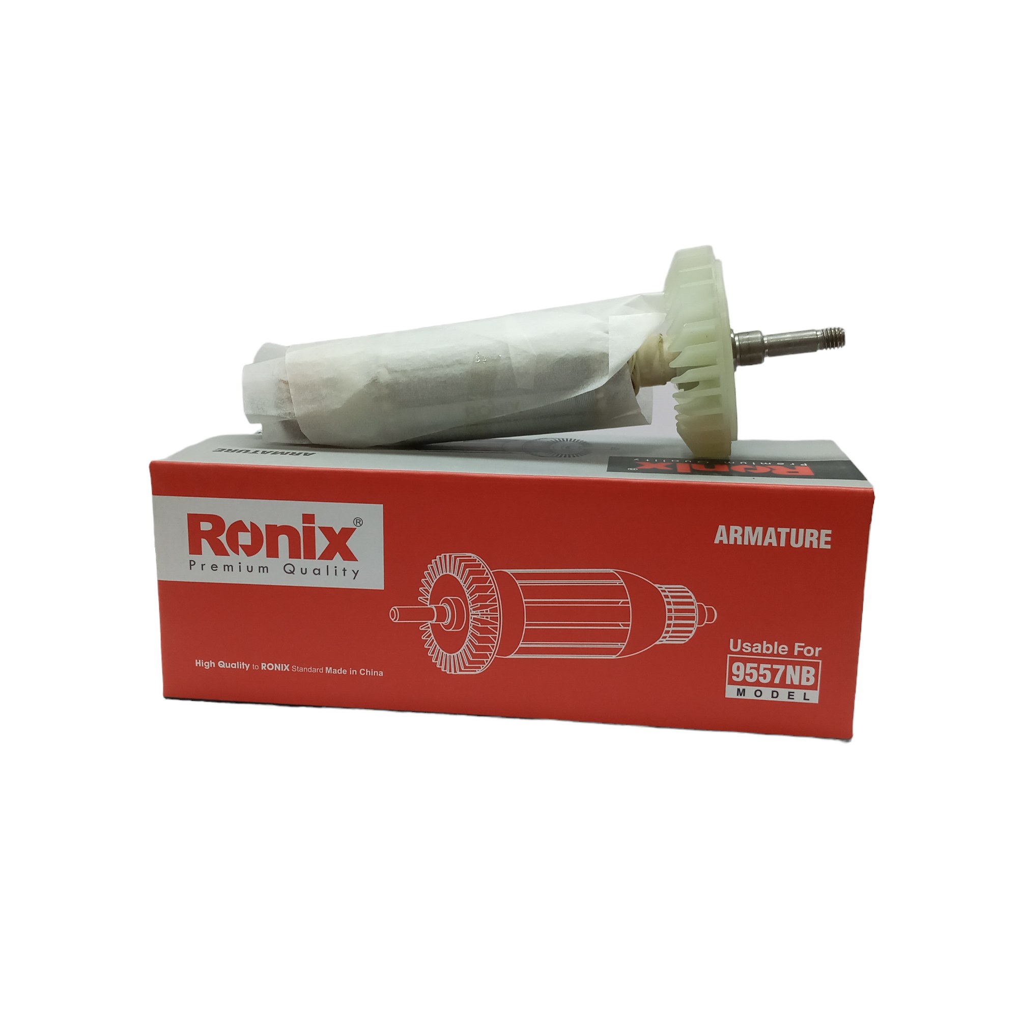 ارمیچر مینی فرز ماکیتا 9557