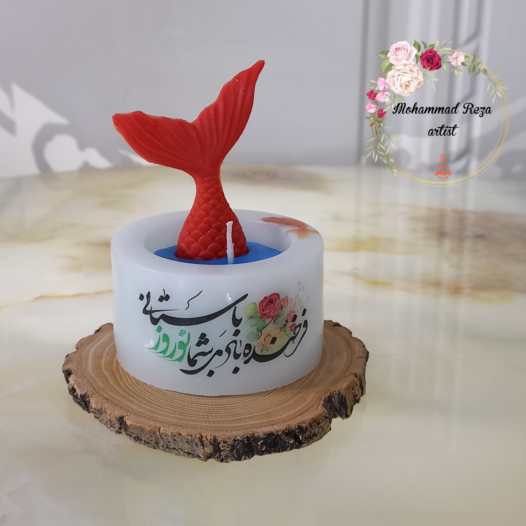 شمع حوضچه ماهی نوروزی رنگ نارنجی و با بهترین پارافین (با بسته بندی عالی)