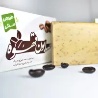 صابون قهوه ارمغان فدک (لایه بردار)
