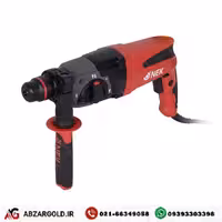 دریل بتن کن نک مدل 8426HC
