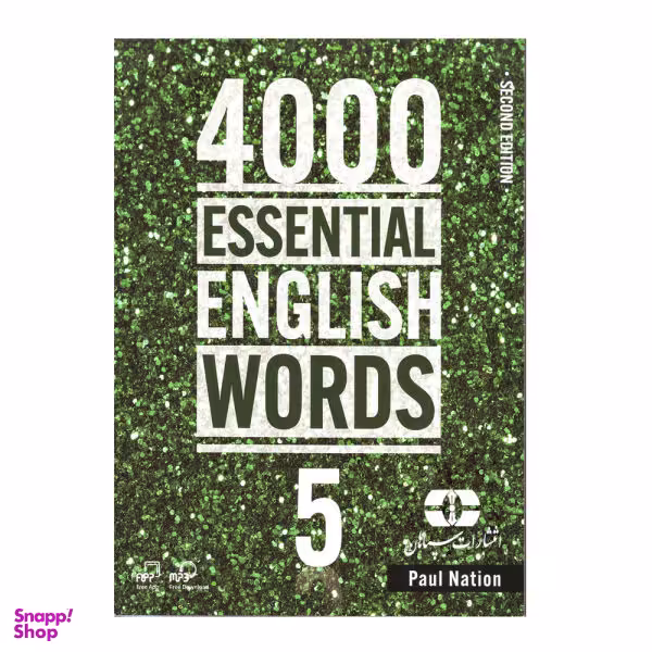 کتاب 4000 Essential English Words / اثر Paul Nation انتشارات سپاهان جلد 5