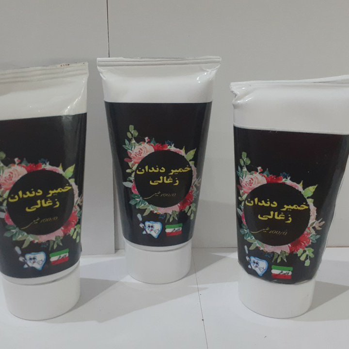 خمیر دندان زغالی