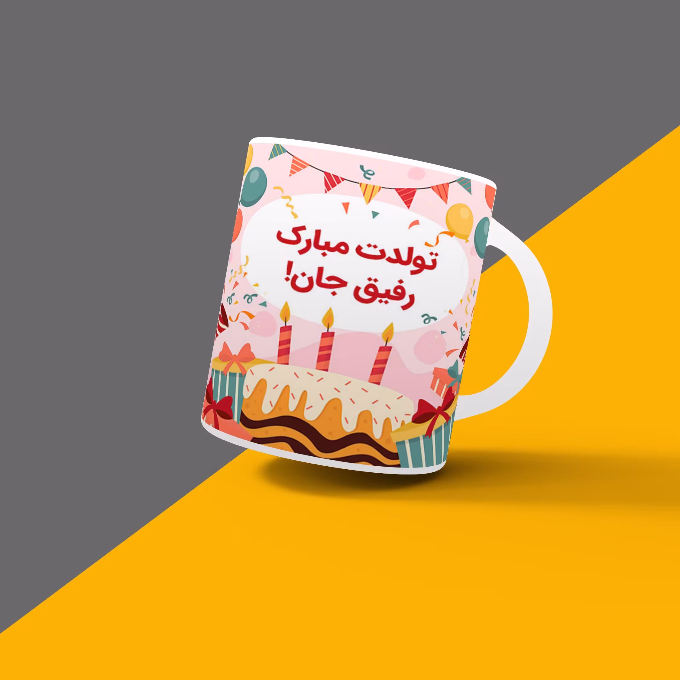 ماگ تولد کد325