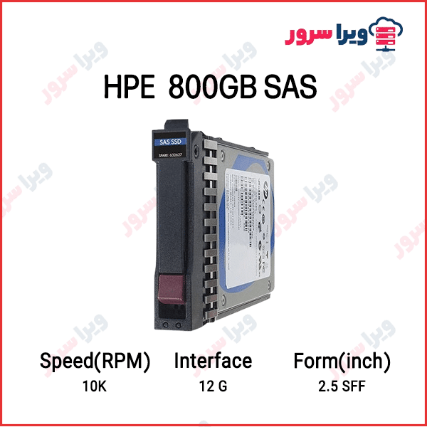 هارد اس اس دی اچ پی 800GB 12G SAS