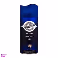 اسپری خوشبو کننده بدن مردانه فری لاو (Free Love) مدل Bleu De Chanel حجم 200 میلی لیتر