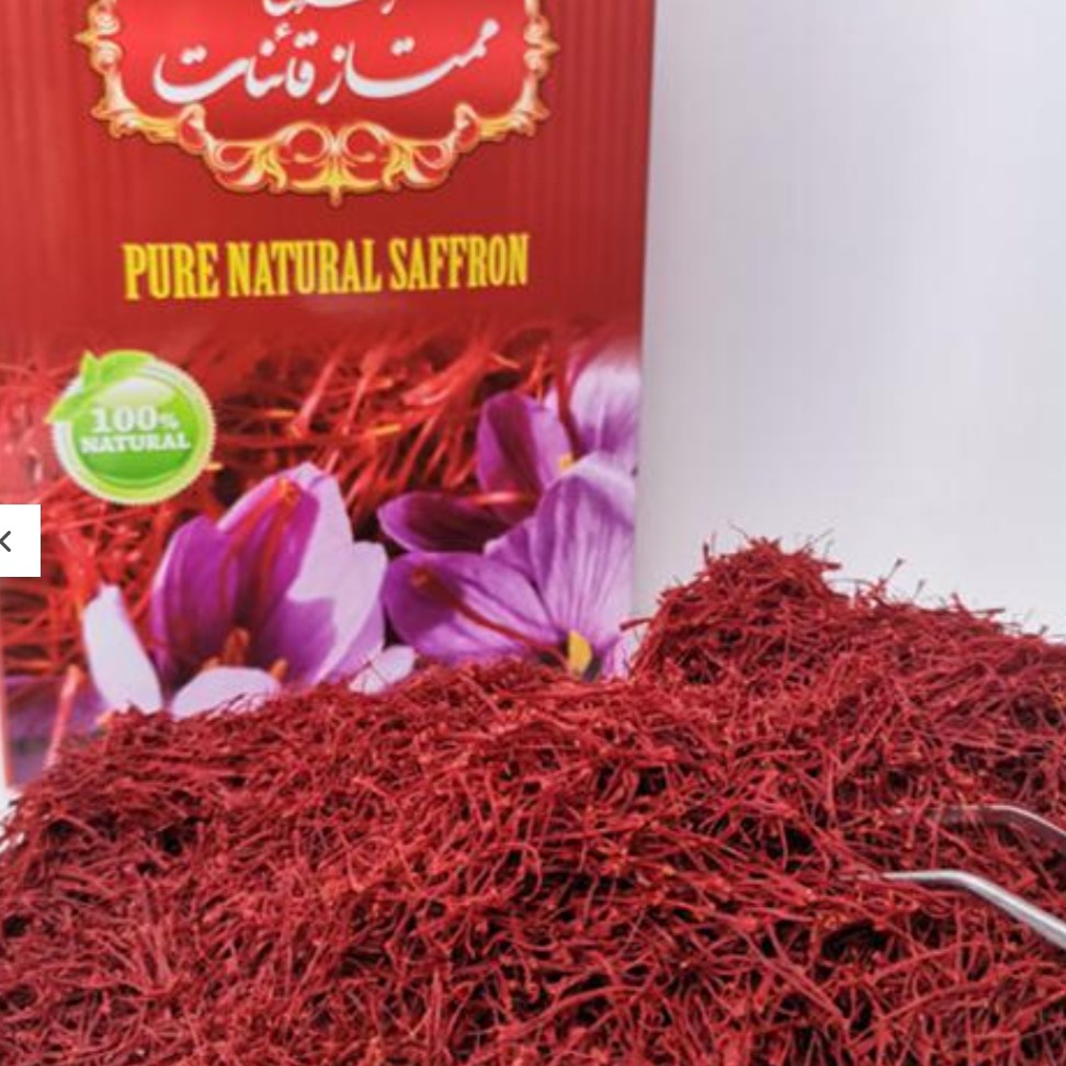 زعفران سرگل اعلای خراسان (1 مثقال) زعفران اصل قائنات 