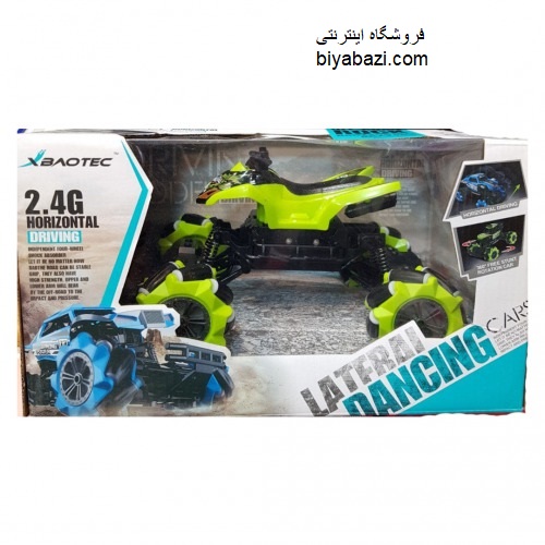 اسباب بازی چهارچرخ کنترلی