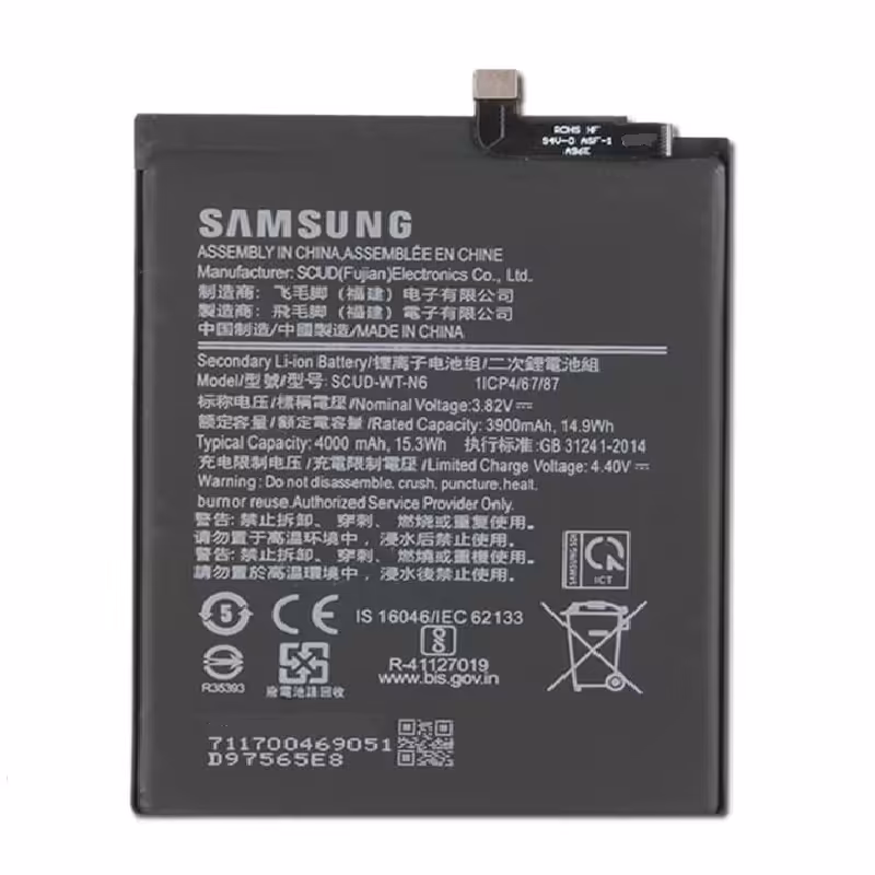 باتری سامسونگ Samsung Galaxy A20S /A207 مدل SCUD-WT-N6 - دنافون