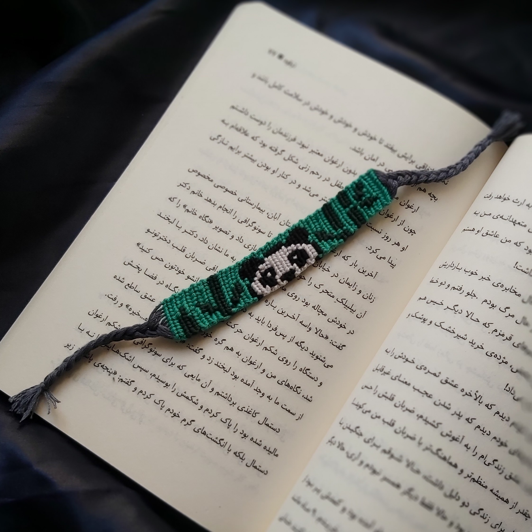 دستبند پاندا 