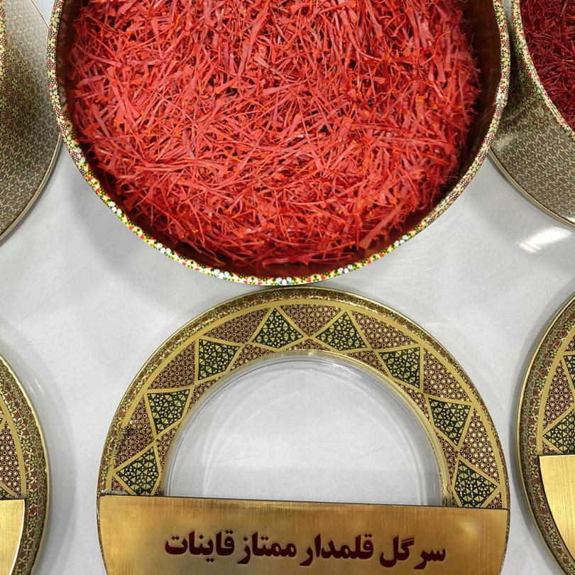 سرگل قلمدار ممتاز قاینات (سرگل درجه 1) - زعفران مرسوم بازار - 50 گرمی