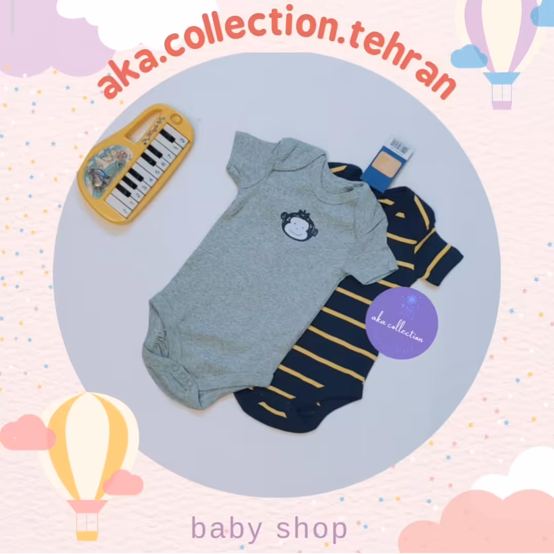 پک دو عددی بادی نوزادی جنس نخ پنبه برند  لوپیلو آلمان مناسب سن  2 تا 6 ماه