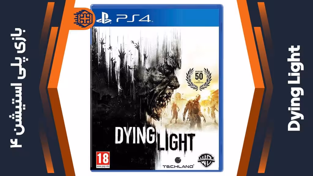 دیسک بازی Dying Light – مخصوص PS4