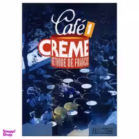 کتاب Cafe Creme 1 اثر جمعی از نویسندگان انتشارات HACHEMTE
