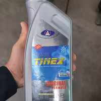 ضدیخ و ضدجوش صادراتی