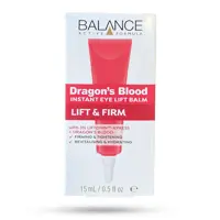 کرم دور چشم لیفت کننده بالانس مدل Dragons Blood حجم 15 میل