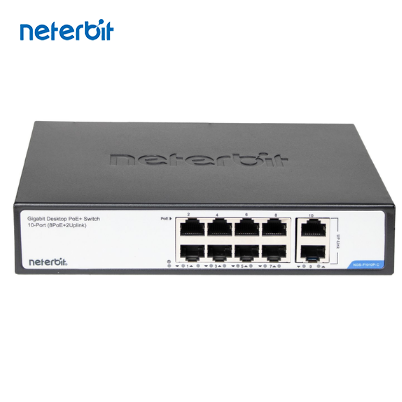 سوئیچ 10 پورت گیگابیت POE 120W نتربیت Neterbit مدل NGS-F1010P-C